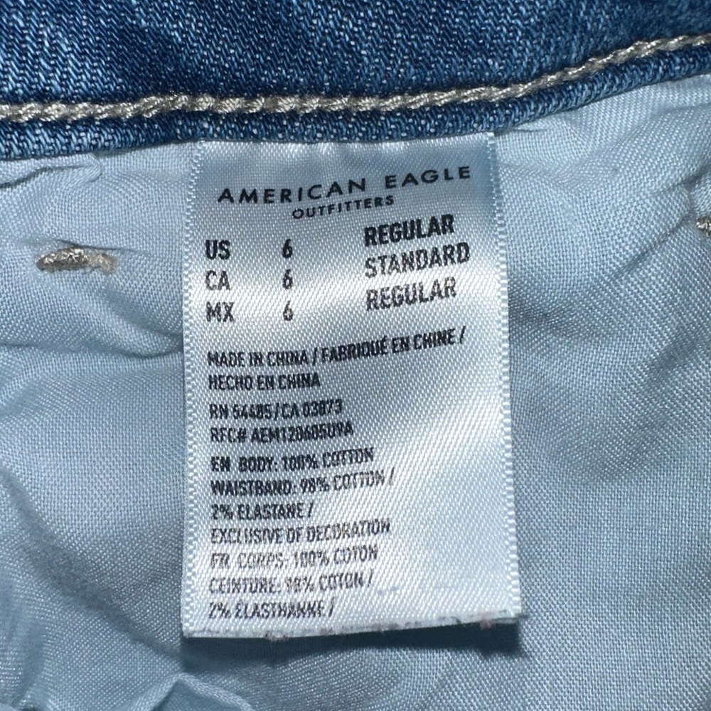 American Eagle Ripped Jeans - Picture 3 of 3